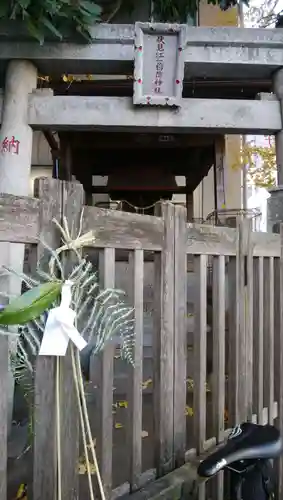 伏見江一稲荷神社の本殿・本堂