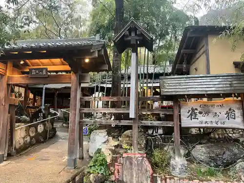 深大寺(東京都)