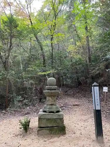 岩屋寺(岡山県)