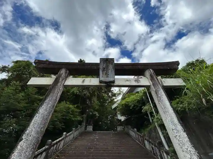 南豫護国神社(愛媛県)