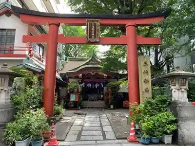 三崎稲荷神社(東京都)