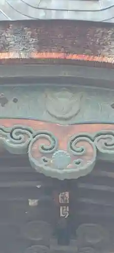 三尾神社(滋賀県)