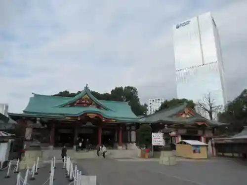 日枝神社(東京都)