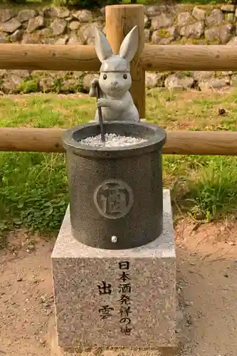 出雲大社(島根県)