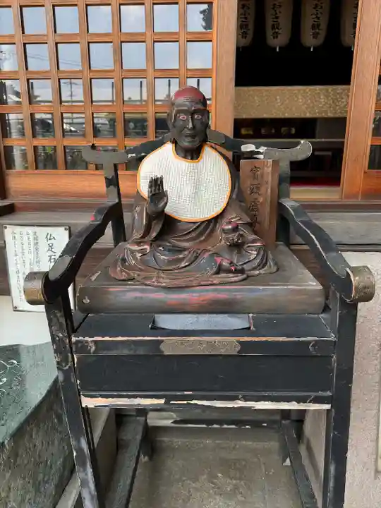 おふさ観音(観音寺)(奈良県)