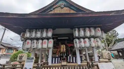 下御霊神社(京都府)