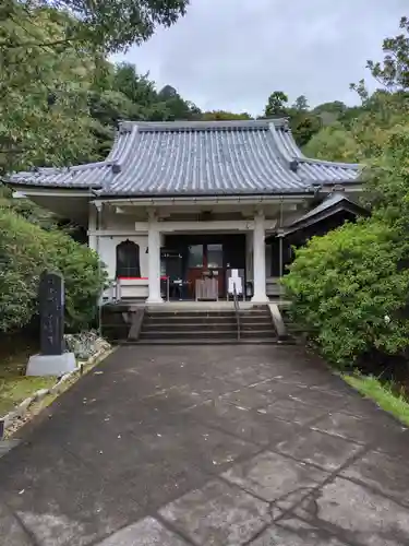 願成就院(静岡県)