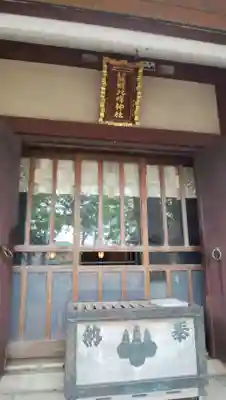 蘇我比咩神社の本殿・本堂