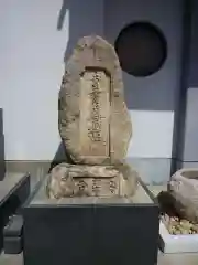 安楽寺の建物その他