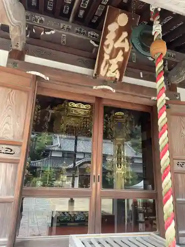 泰山寺(愛媛県)