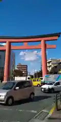 豊國神社の鳥居