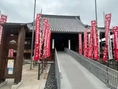 笠覆寺 (笠寺観音)(愛知県)