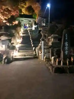 富貴寺(大分県)