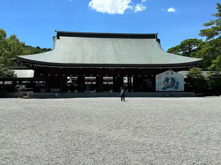 橿原神宮(奈良県)