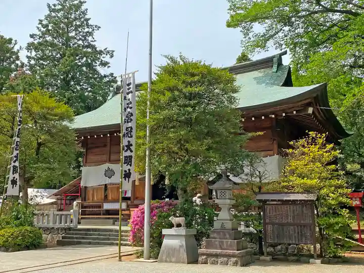 比々多神社の本殿・本堂