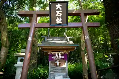 石鎚神社 口之宮 本社の末社・摂社