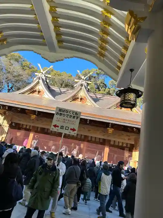 西宮神社(兵庫県)