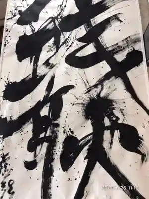 宗像大社のその他建物