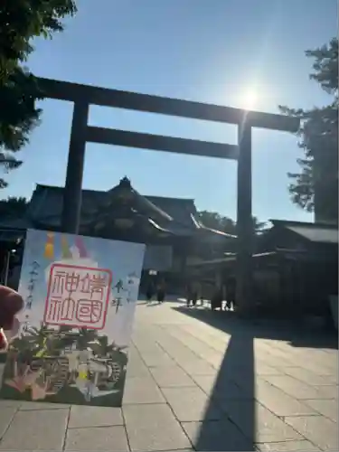 靖國神社(東京都)