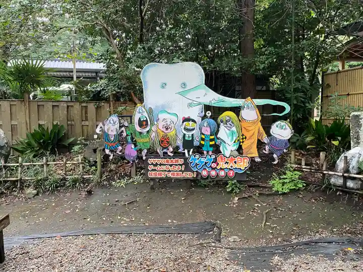 深大寺(東京都)