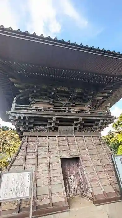 飯綱神社の建物その他