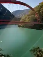 宇奈月神社の景色