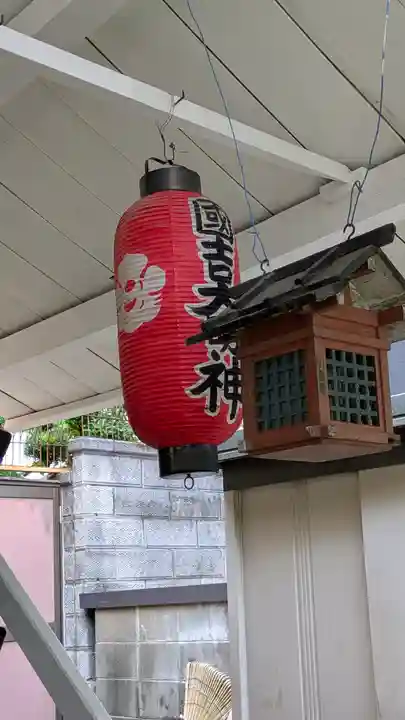 豊崎大明神(京都府)