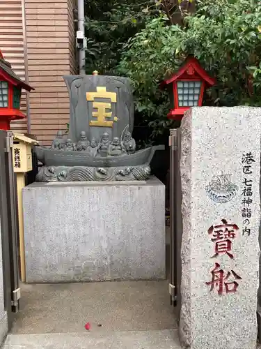 十番稲荷神社の像