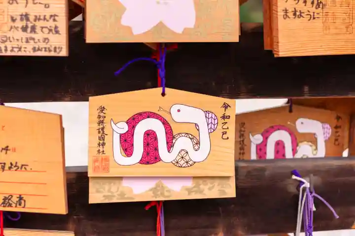 愛知縣護國神社(愛知県)