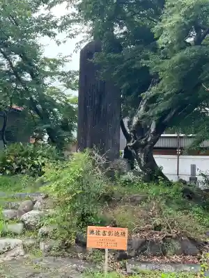 佐吉大仏（大佛寺）のその他建物