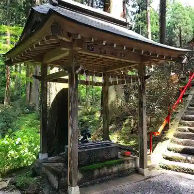 御岩神社の手水舎