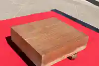 忌宮神社の体験その他