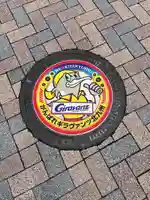 山王神社の芸術