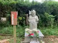 甚大寺(千葉県)