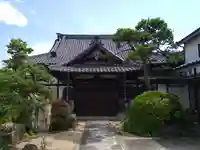 受用院(東京都)