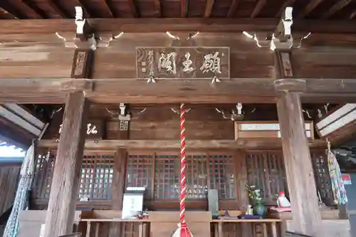 地蔵寺(愛知県)