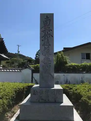 本興寺のその他建物