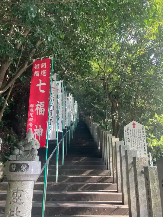 犬山寂光院(愛知県)