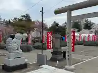 櫻岡大神宮の{uncategorized: "未分類", other: "その他", undefined: "問題あり", building: "その他建物", grave: "お墓", sacred_gate: "鳥居", guardian: "狛犬", statue: "像", buddha: "仏像", history: "歴史", nature: "自然", garden: "庭園", animal: "動物", pagoda: "塔", temizu: "手水舎", mountain_gate: "山門・神門", sanctuary: "本殿・本堂", subordinate: "末社・摂社", art: "芸術", scenery: "景色", jizo: "地蔵", ema: "絵馬", goshuin: "御朱印", omikuji: "おみくじ", items: "授与品その他", amulet: "お守り", goshuincho: "御朱印帳", eats: "食事", festival: "お祭り", votive_dance: "神楽", shichigosan: "七五三参", wedding: "結婚式", experience: "体験その他", initially: "初詣", around: "周辺", anti_infection: "感染症対策"}