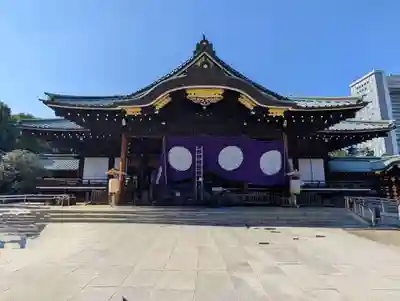 靖國神社(東京都)