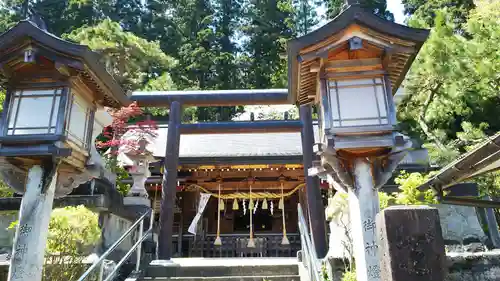 大山祇神社の鳥居