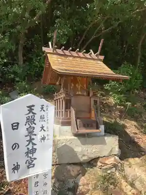 神吉八幡神社の末社・摂社