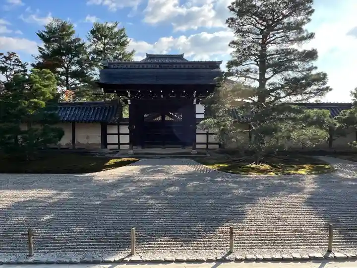 天龍寺(京都府)