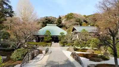 浄妙寺(神奈川県)