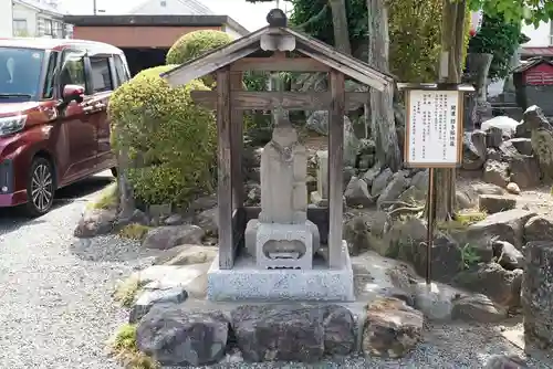常保寺(東京都)