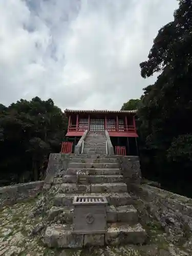 末吉宮(沖縄県)