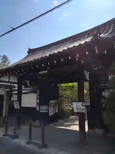 金地院の山門・神門