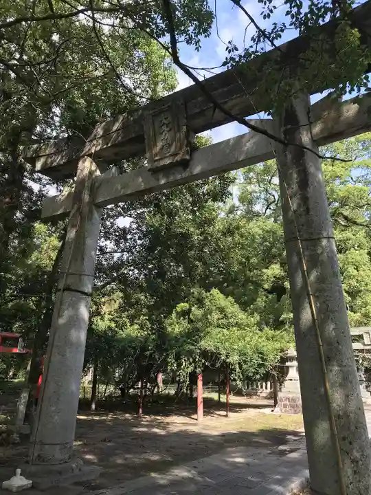 大分八幡宮(福岡県)