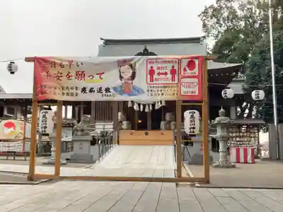 神鳥前川神社(神奈川県)