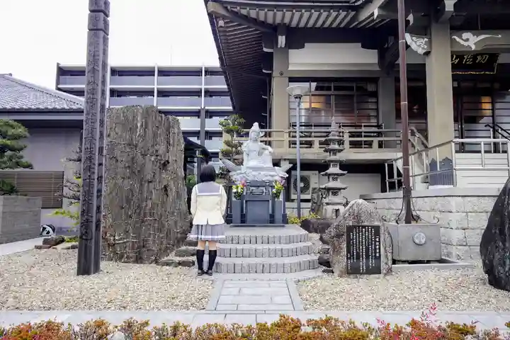 瑞光寺(善光寺東山別院)(愛知県)